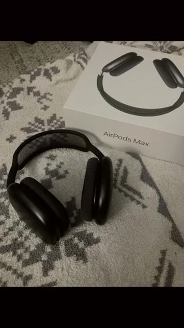 Apple AirPods Max Space Gray Unlocked - Used