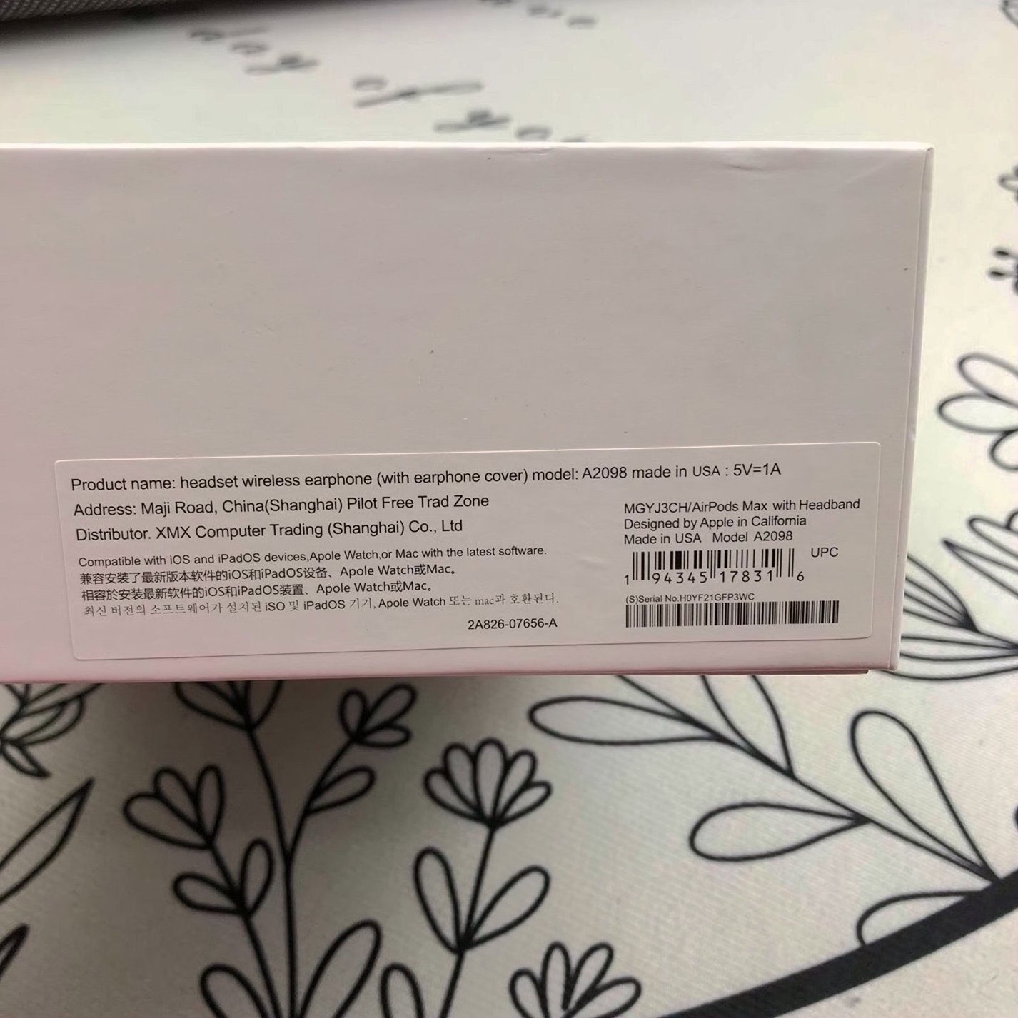 Apple AirPods Max 8S83 Green - Used image 5