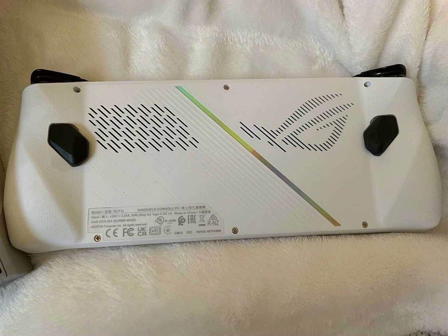 ASUS ROG Ally Z1 Extreme 512GB Unlocked - Used image 4