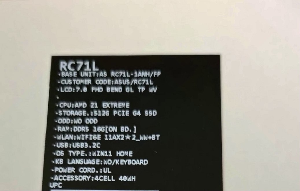 ASUS ROG Ally Z1 Extreme 2TB SSD Unlocked - Used image 4