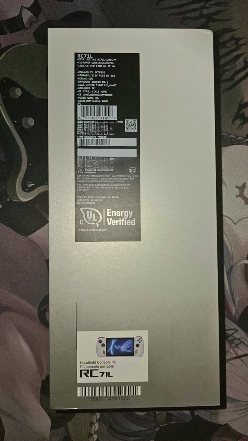 ASUS ROG Ally Z1 Extreme 512GB Unlocked - Used image 3