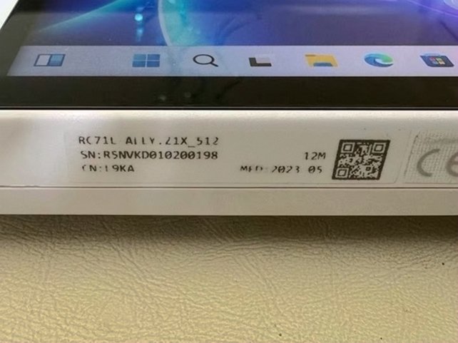 Asus ROG Ally Z1 Extreme 512GB - Used image 2