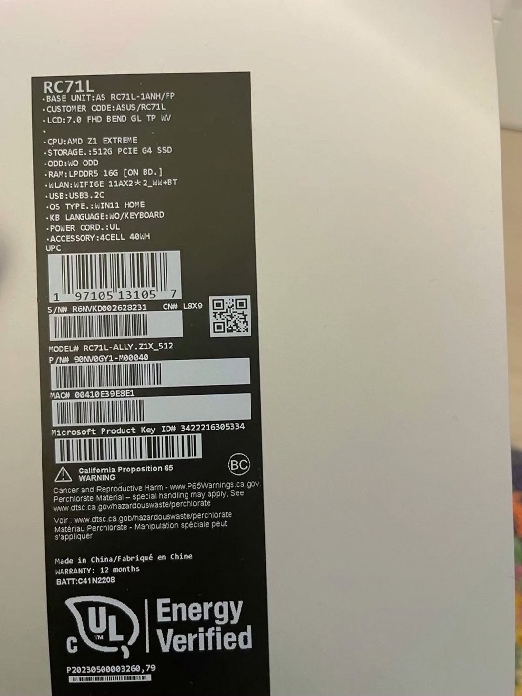ASUS ROG Ally Z1 Extreme 512GB - Used image 5