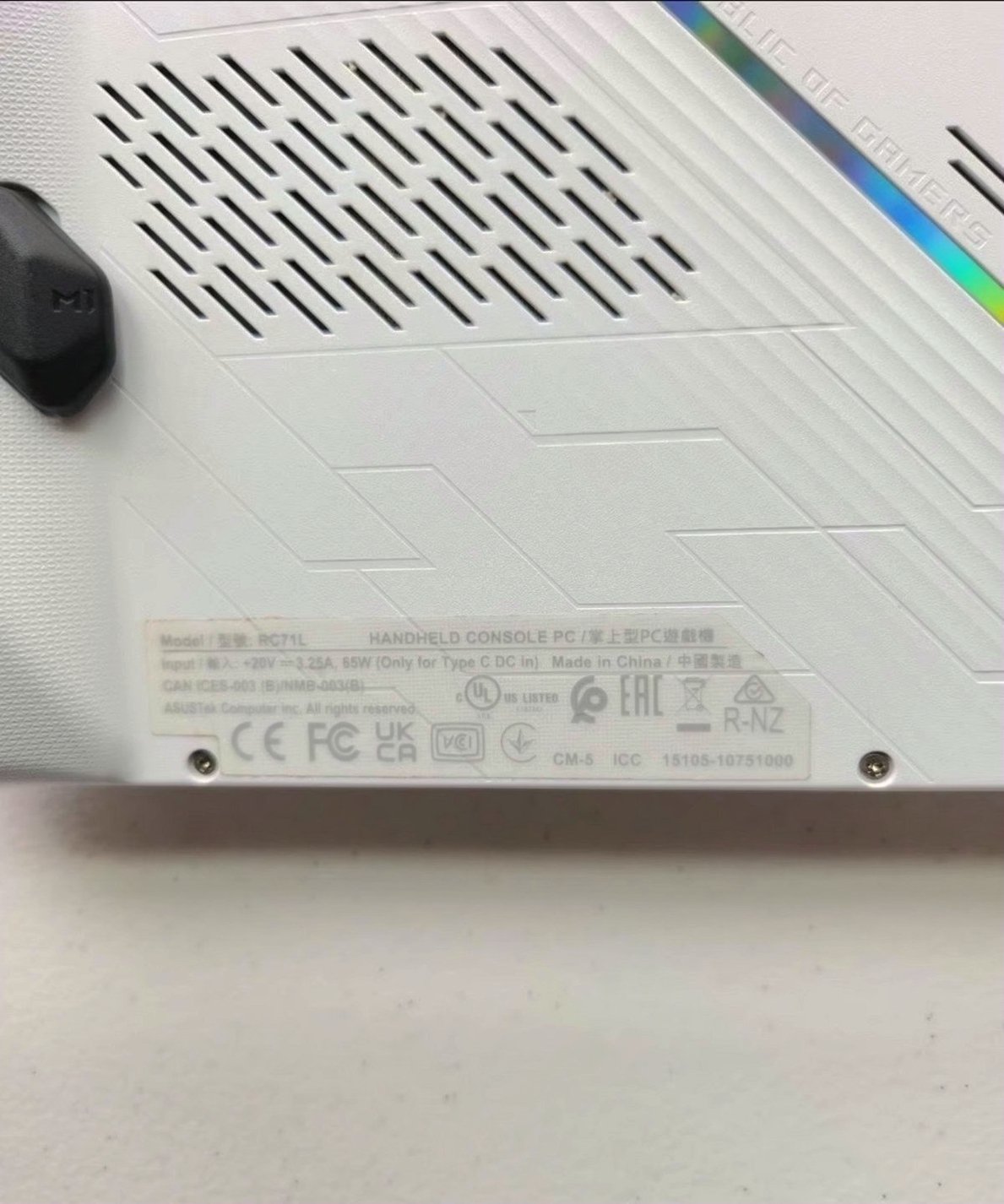 ASUS ROG Ally Z1 Extreme 512GB Gray Unlocked - Used image 3