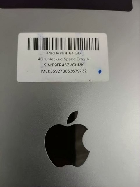 Apple iPad Mini 4 64GB Space Gray Unlocked - Used image 5