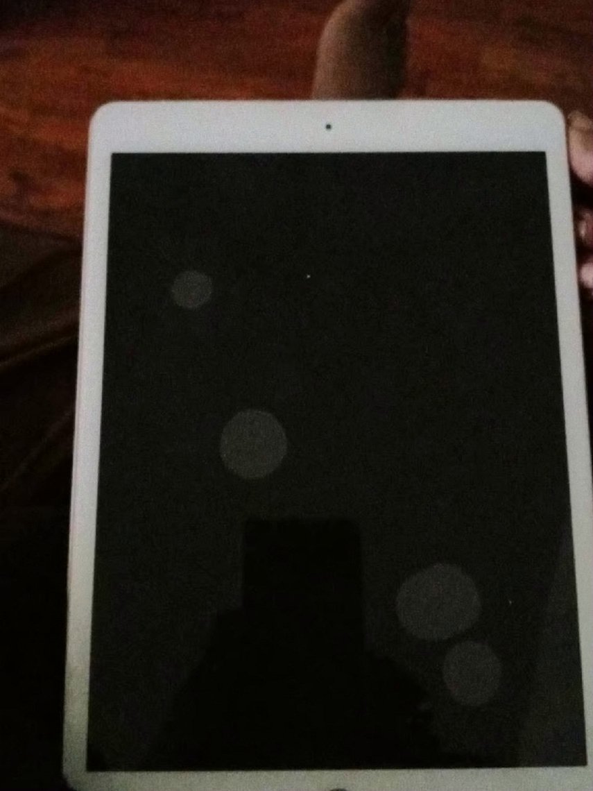 Apple iPad mini 7th Generation 64GB Space Gray Unlocked - Used