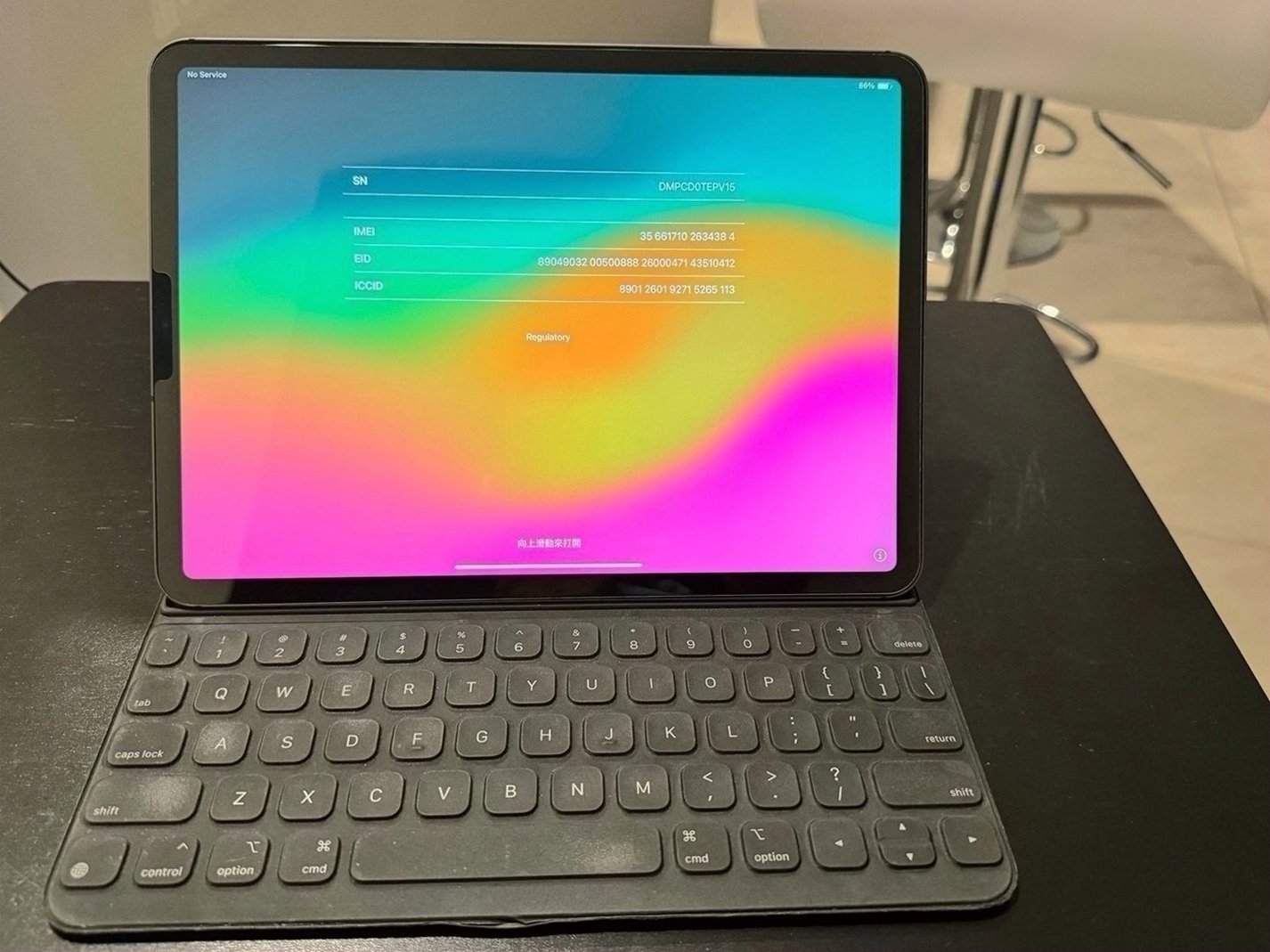 Apple iPad Pro 11 inch 2nd Generation 128GB Space Gray Unlocked - Used image 2