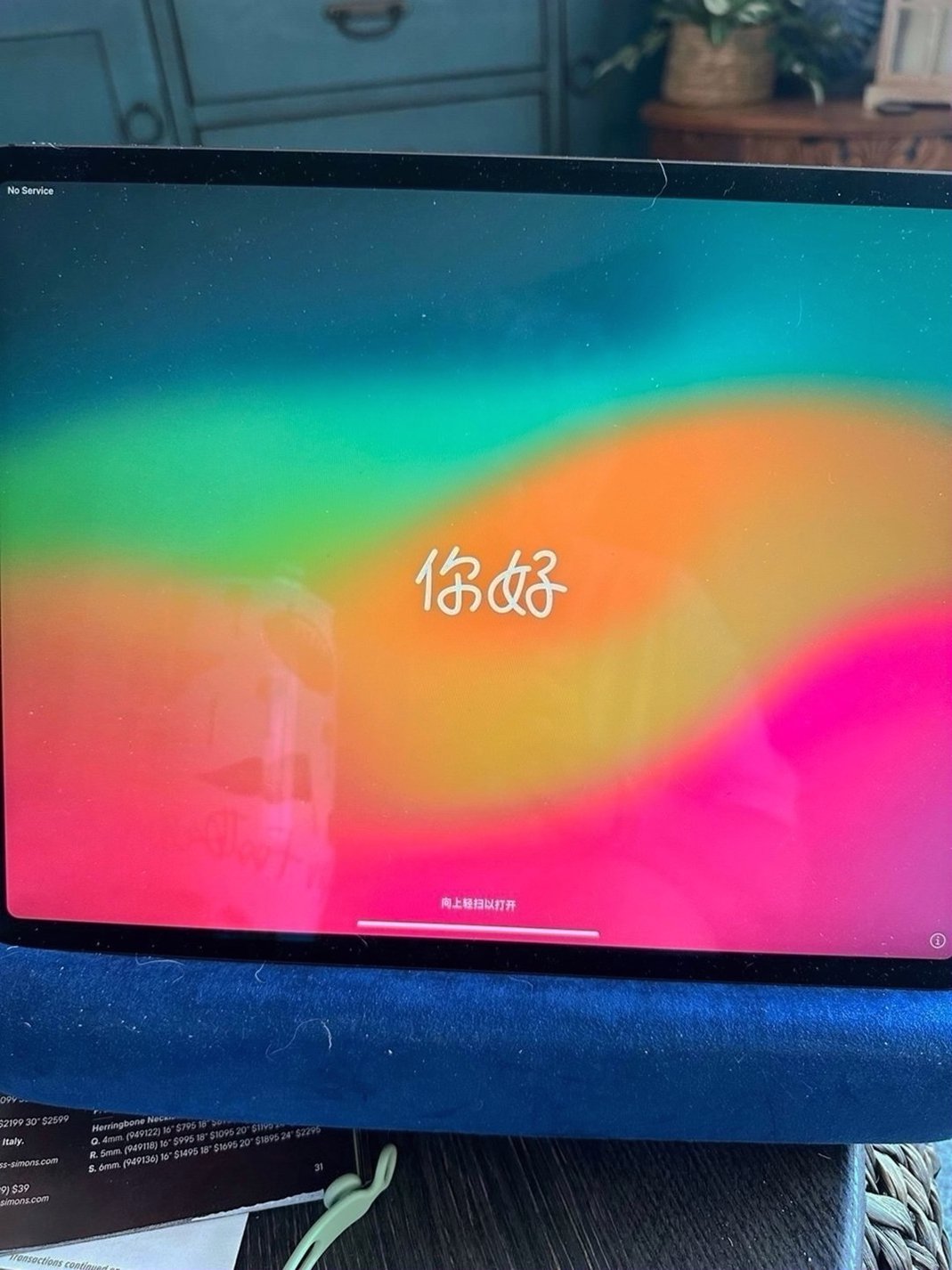 Apple iPad Pro 12.9 inch 3rd Generation 256GB Space Gray Unlocked - Used image 4