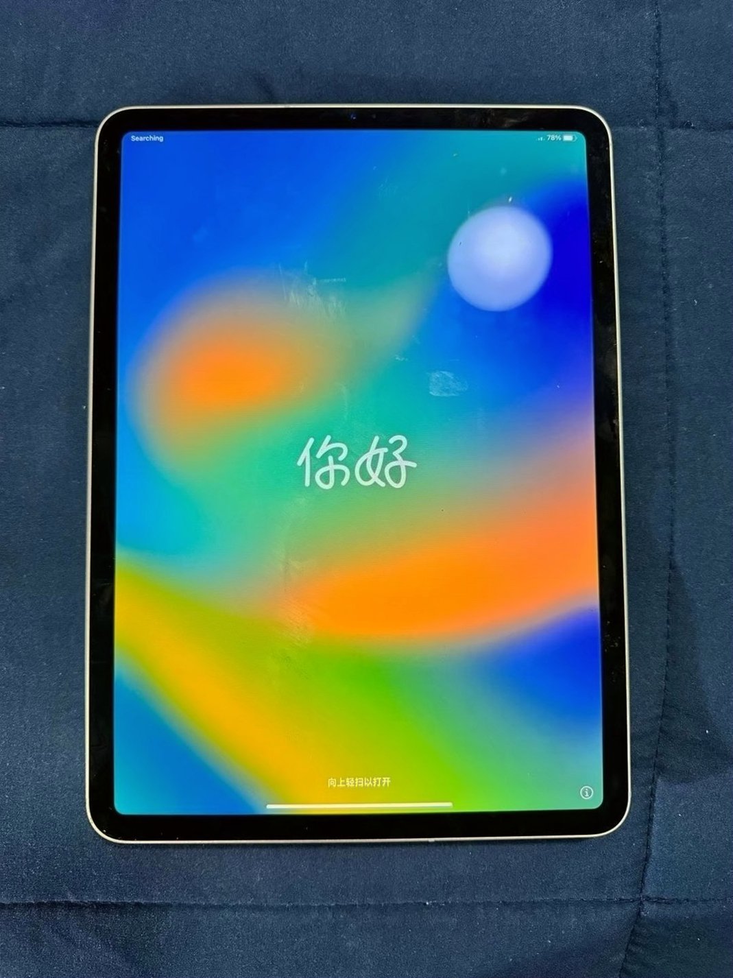 Apple iPad Pro 11in 128GB Silver Unlocked Used
