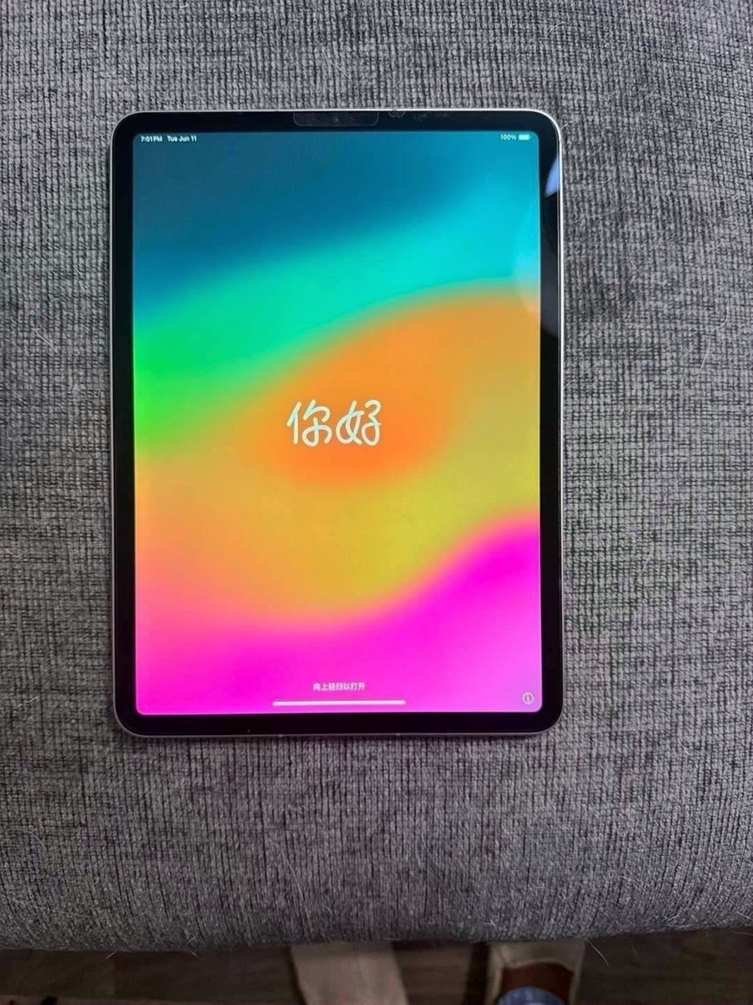 Apple iPad Pro 4th Generation 128GB Space Gray Unlocked - Used image 4