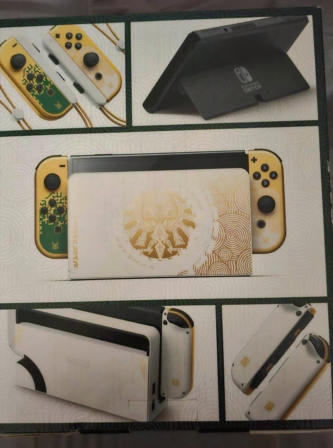 Nintendo Switch OLED Zelda Tears of the Kingdom Special Edition Unlocked - Used image 2