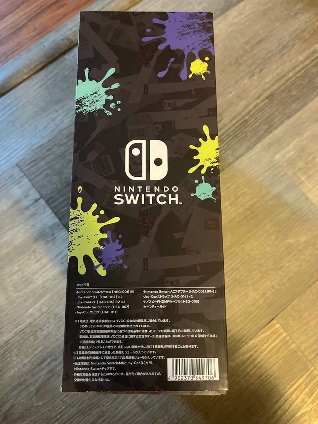 Nintendo Switch OLED Splatoon 3 Unlocked - Used image 2