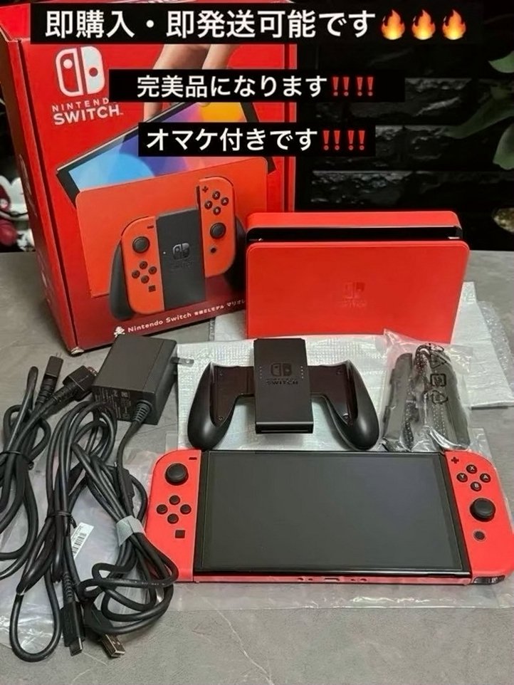 Nintendo Switch OLED Mario Red - Used