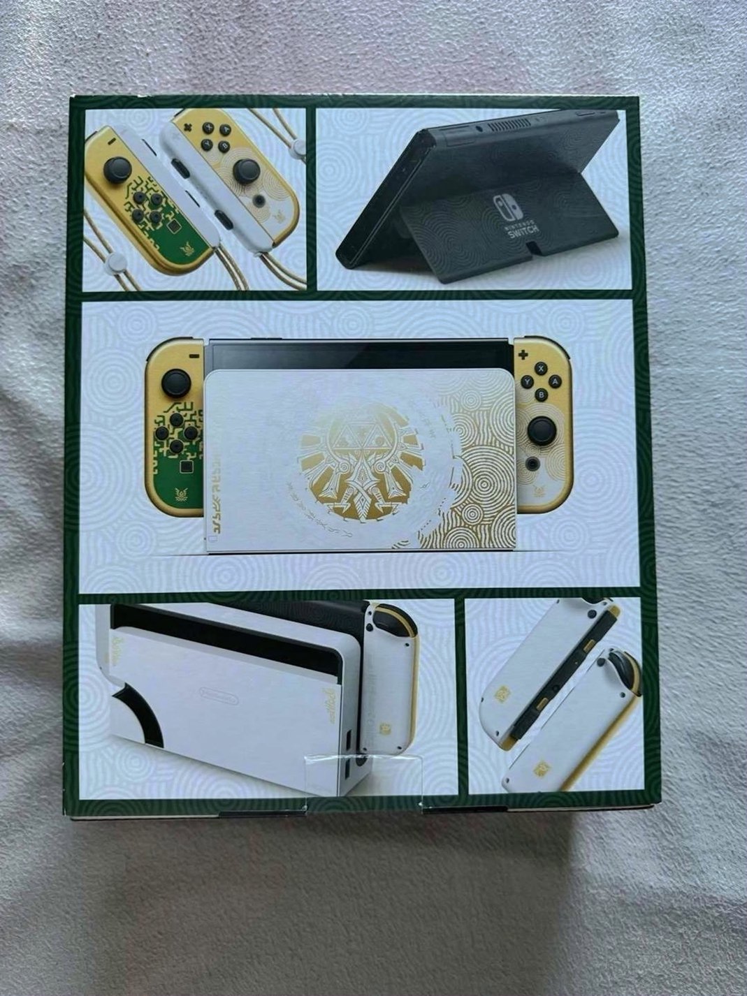 Nintendo Zelda Tears of the Kingdom Switch OLED - Used image 2