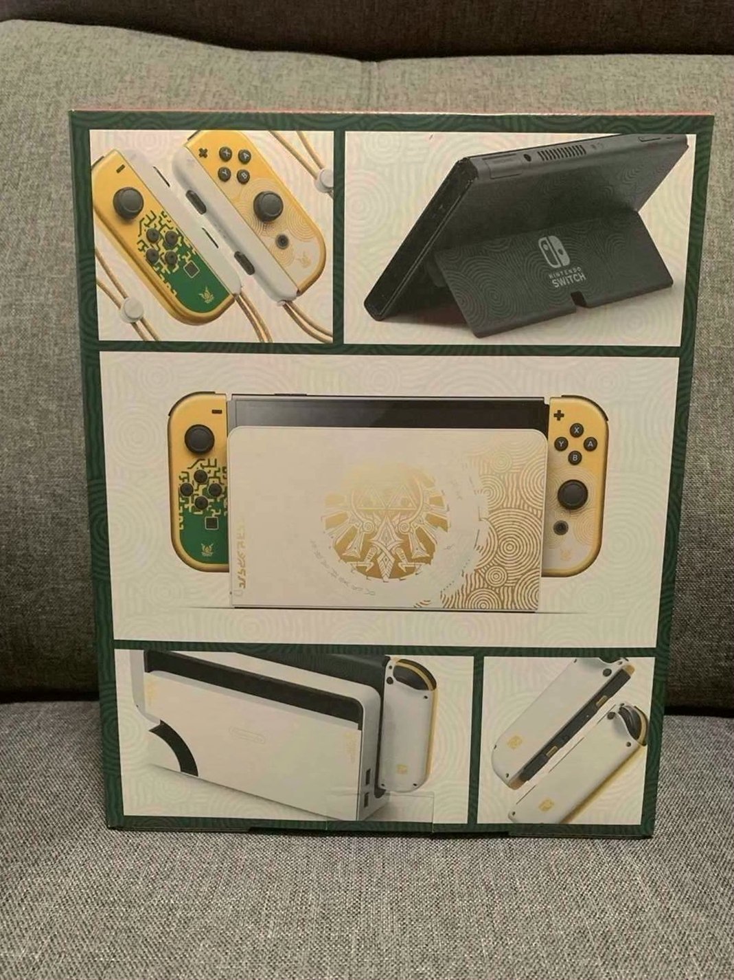 Nintendo Zelda Tears of the Kingdom Switch OLED - Used image 2