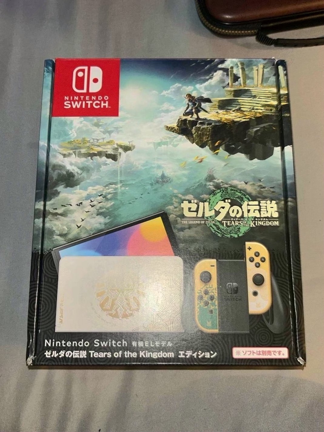 Nintendo Zelda OLED Switch Console Bundle 8X91 Used image 2