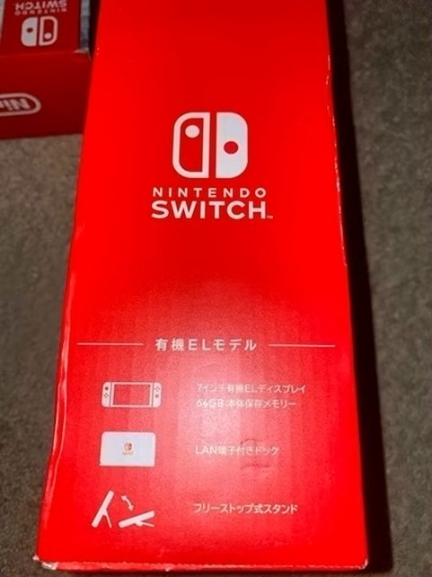 Nintendo Switch OLED Blue And Red Joycon JP Edition Unlocked - Used image 2