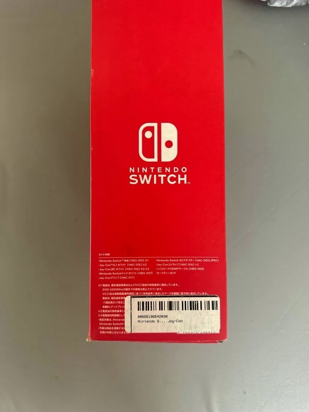 Nintendo Switch OLED 6G65 - Used image 2