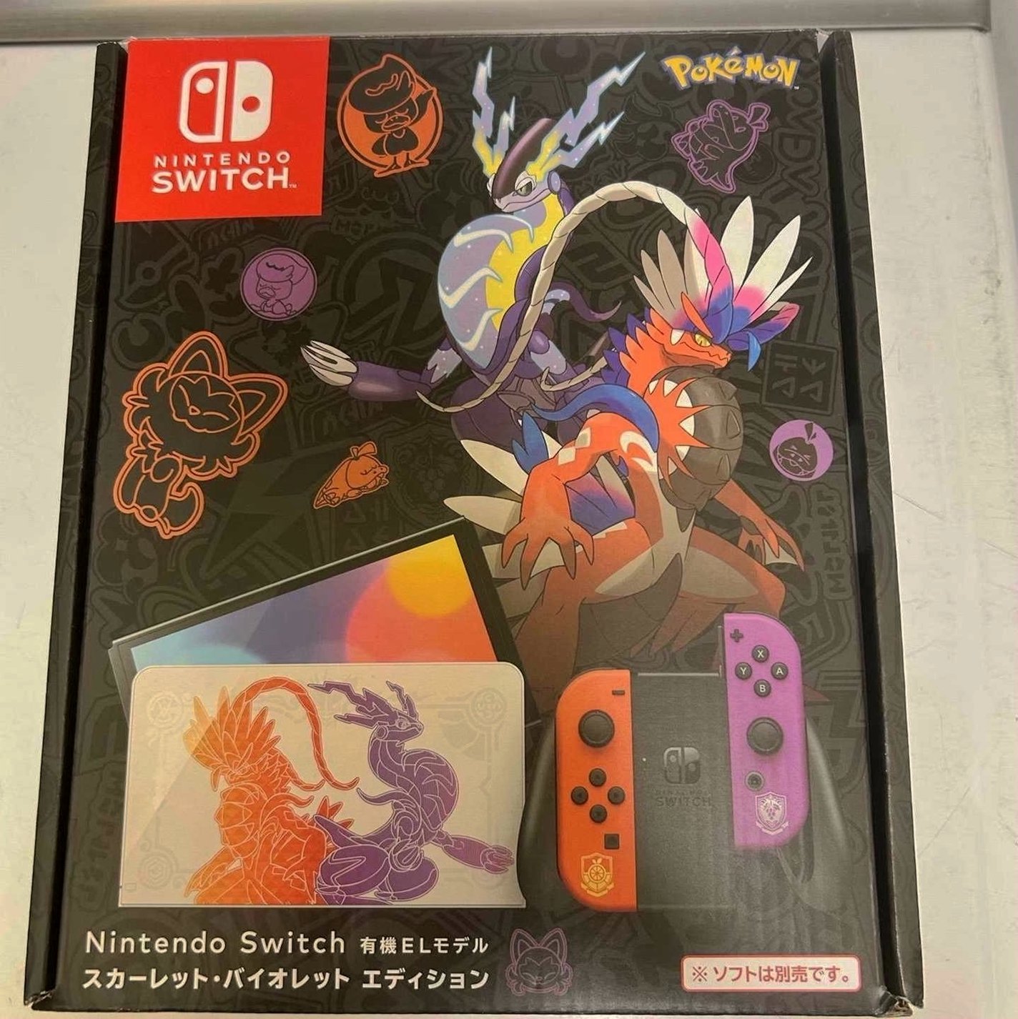 Nintendo Switch OLED Pokemon Scarlet & Violet Edition - Used