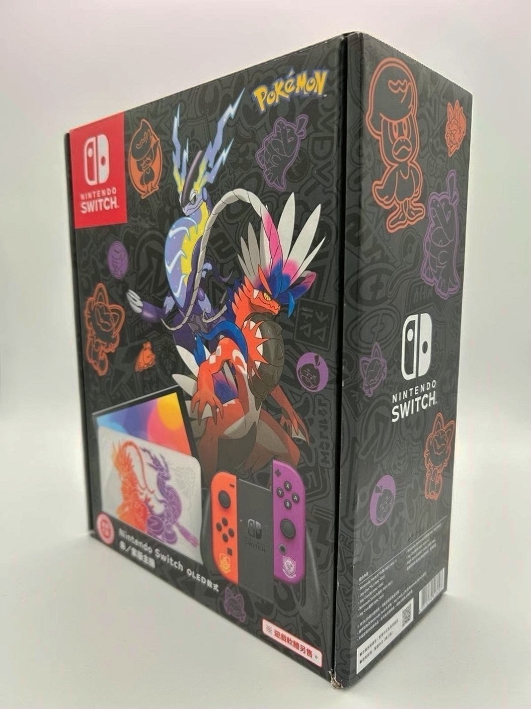 Nintendo Switch OLED Model Pokemon Scarlet & Violet Edition 2S22 - Used image 3