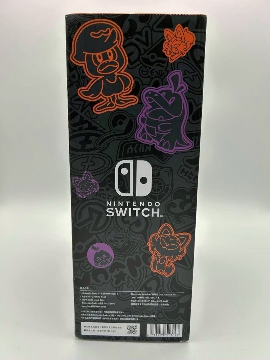 Nintendo Switch OLED Model Pokemon Scarlet & Violet Edition 2S22 - Used image 4