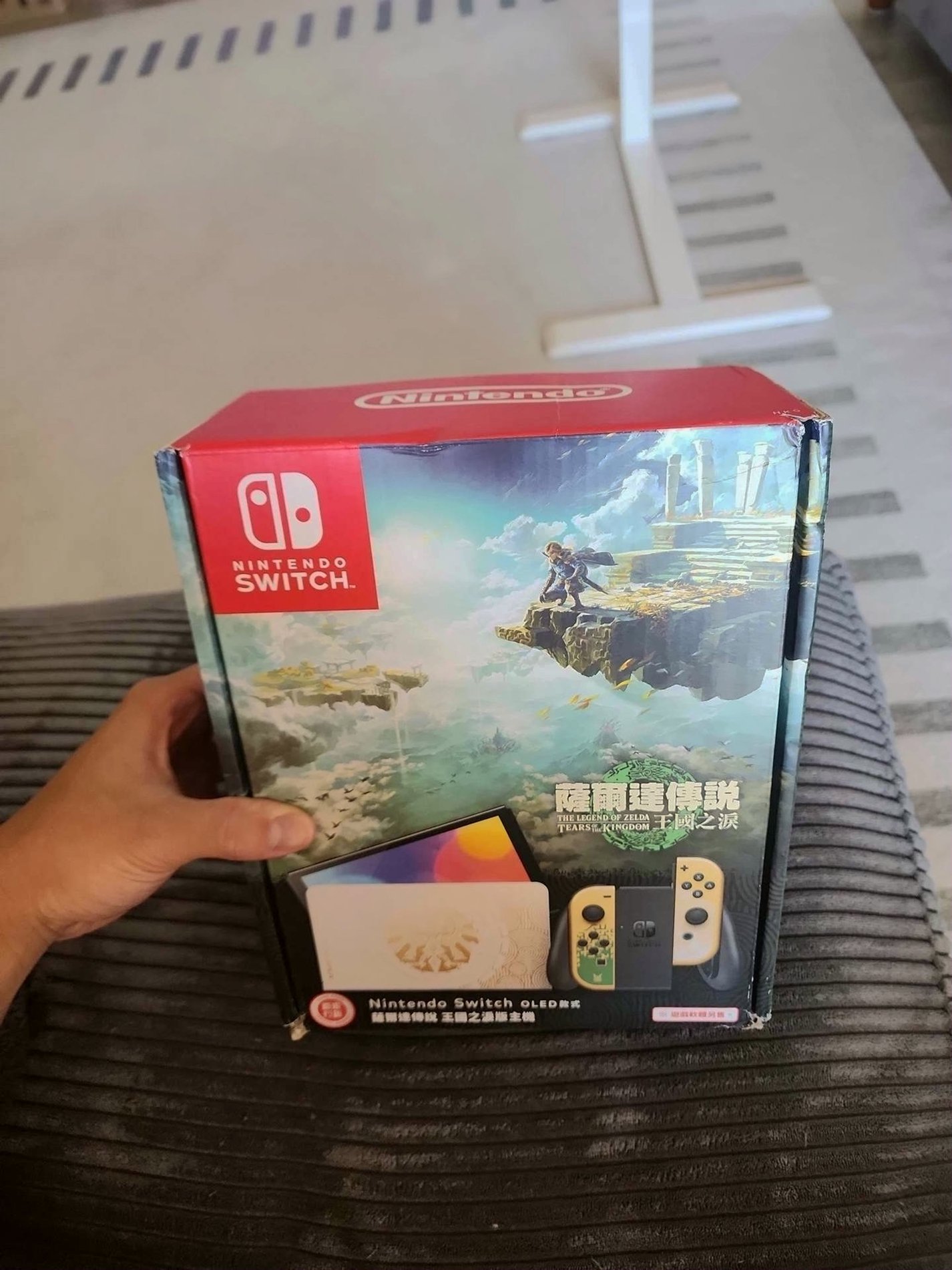 Nintendo Switch OLED Zelda Edition HK Version Unlocked - Used image 3