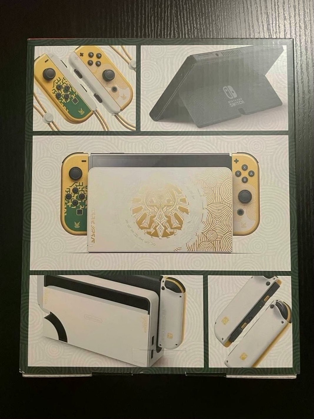 Nintendo Switch OLED Tears of The Kingdom Limited Edition - Used image 2