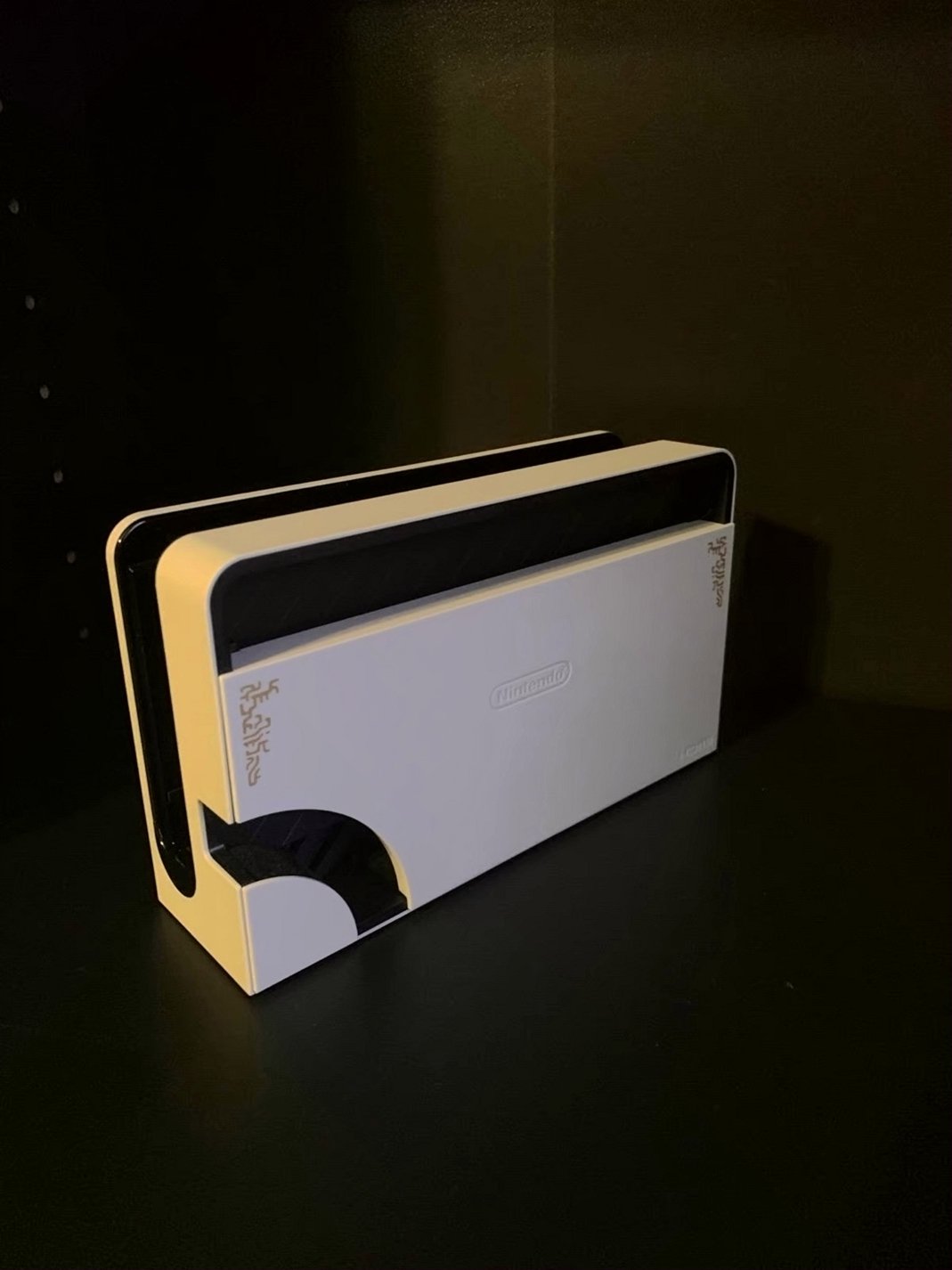 Nintendo The Legend of Zelda Tears of the Kingdom OLED Bundle - Used image 5