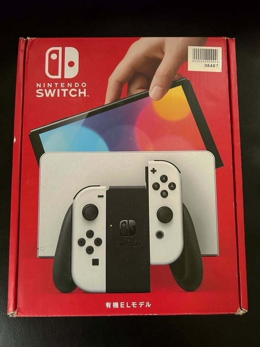 Nintendo Switch OLED White Unlocked - Used
