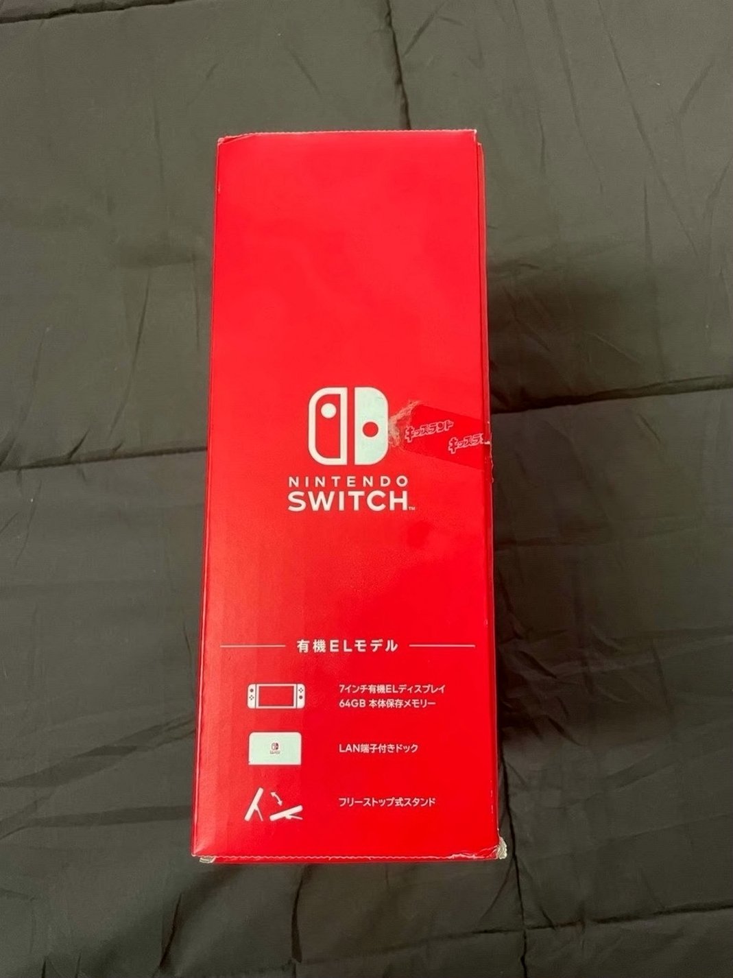 Nintendo Switch OLED 64GB White Unlocked - Used image 3