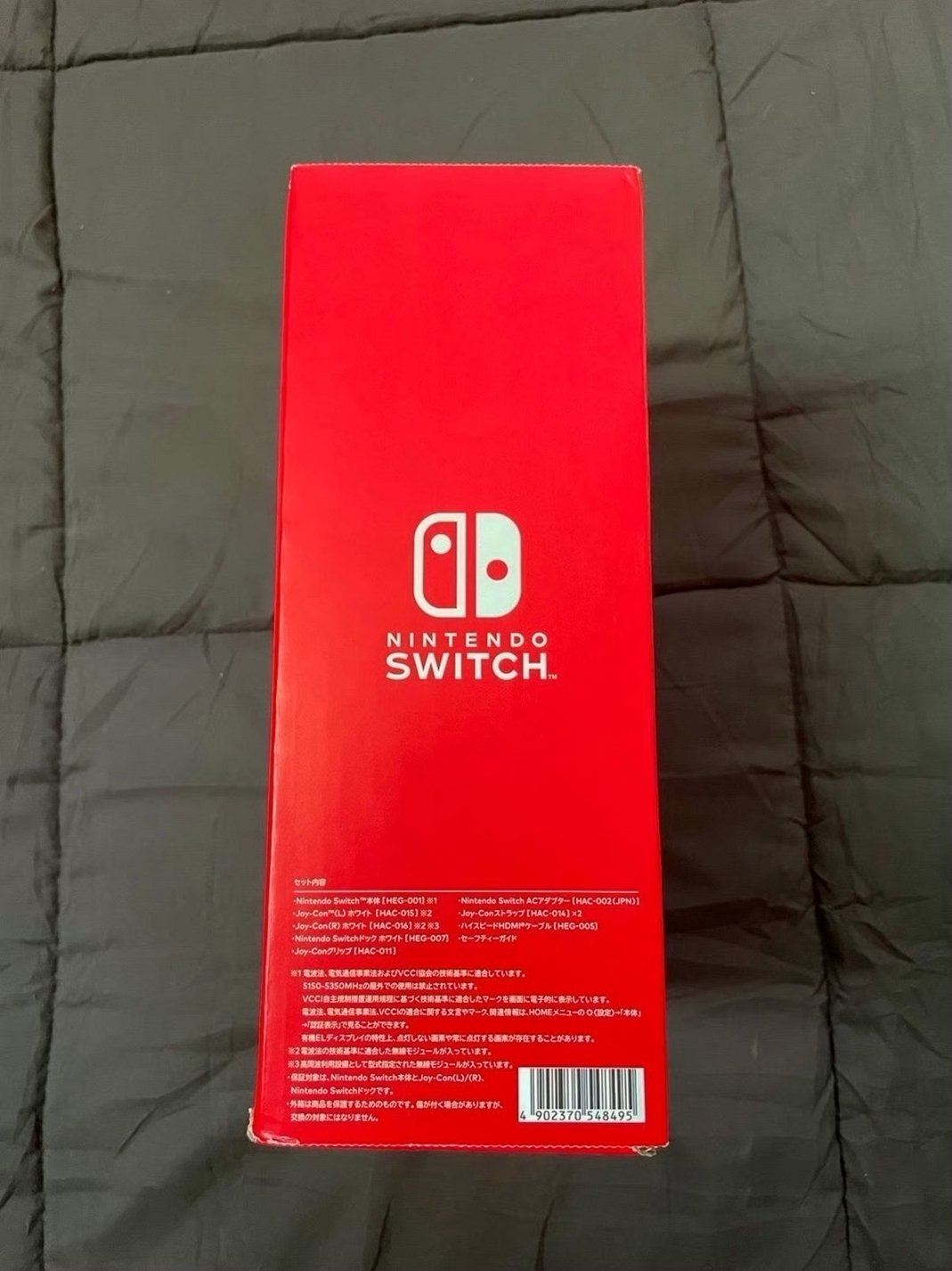 Nintendo Switch OLED 64GB White Unlocked - Used image 4