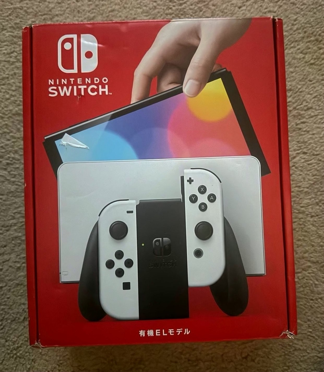 Nintendo Switch OLED 5P87 - Used