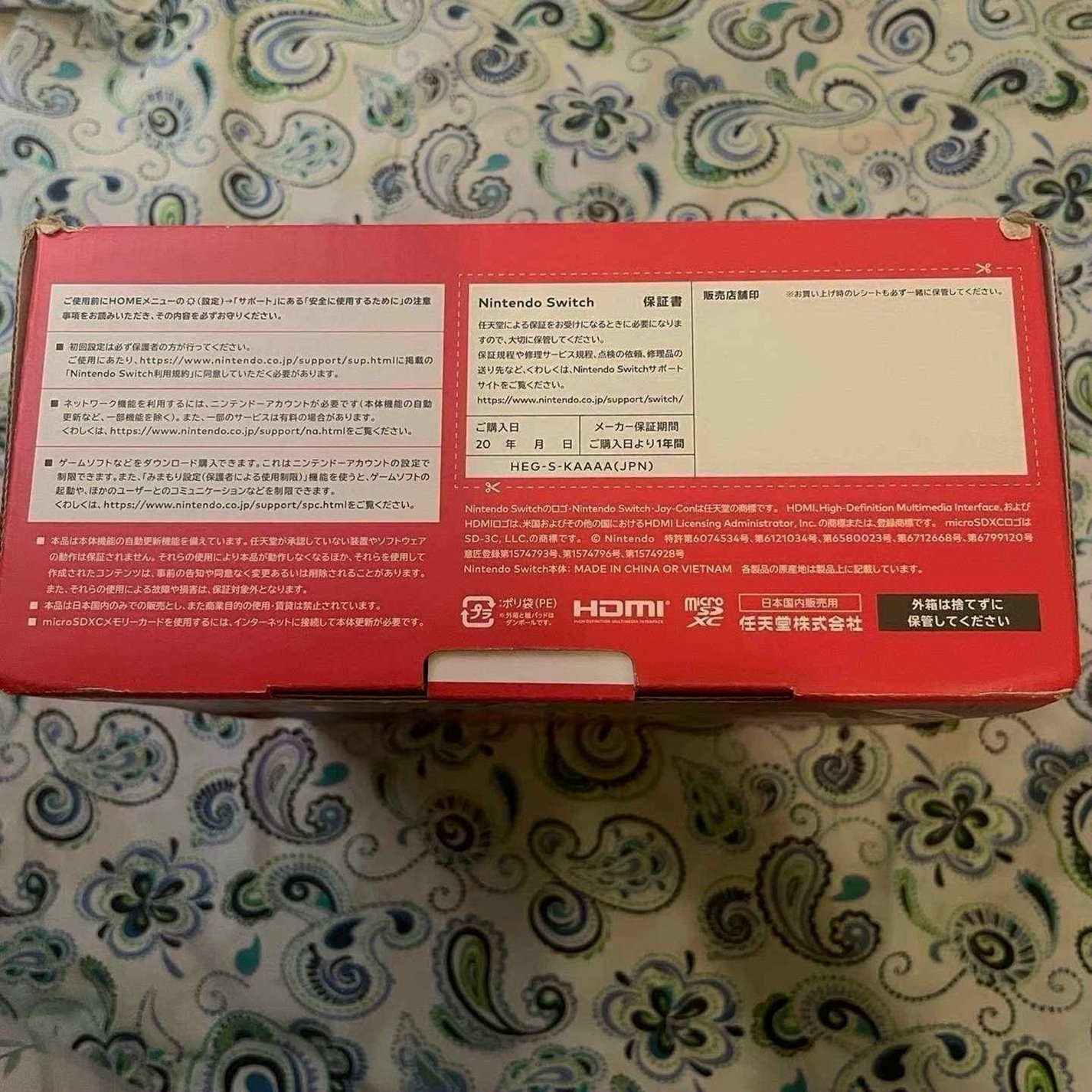 Nintendo Switch OLED 9A83 Used image 4