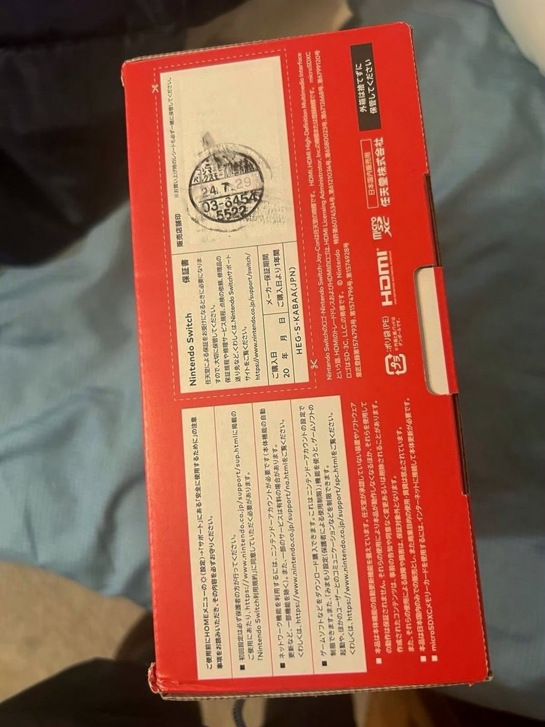 Nintendo Switch OLED 64GB Blue and Red - Used image 4