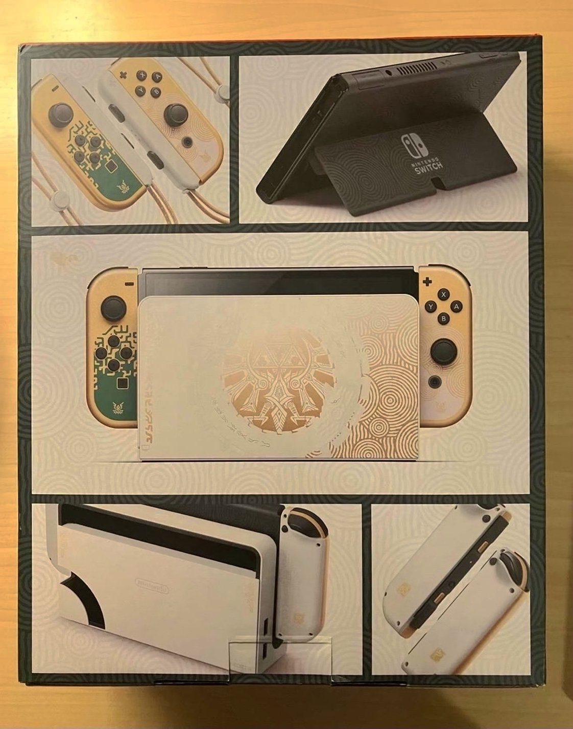 Nintendo Switch OLED The Legend of Zelda Tears of the Kingdom Unlocked - Used image 2