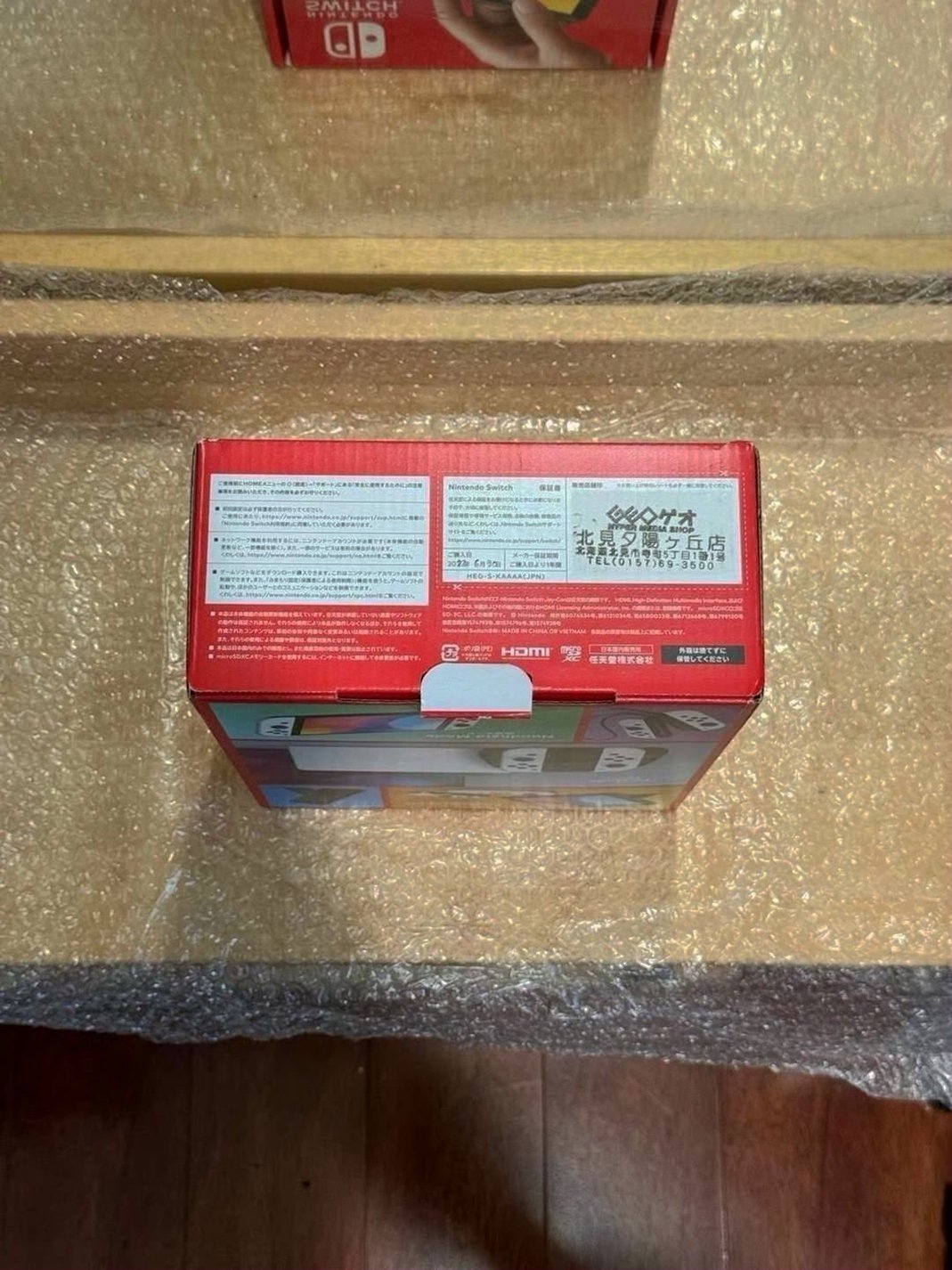 Nintendo Switch OLED Like New White - Used image 2