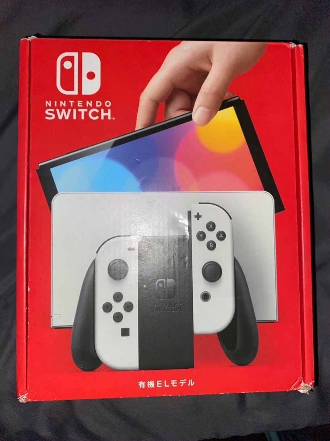 Nintendo Switch OLED Model White Unlocked - Used