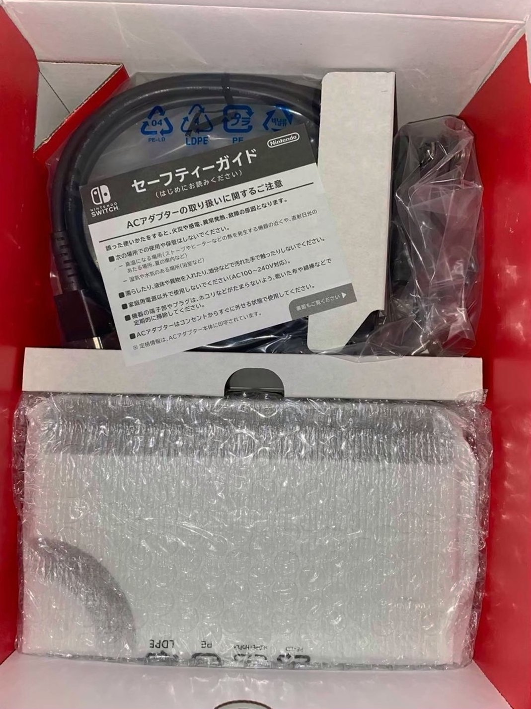 Nintendo Switch OLED Model White Unlocked - Used image 4