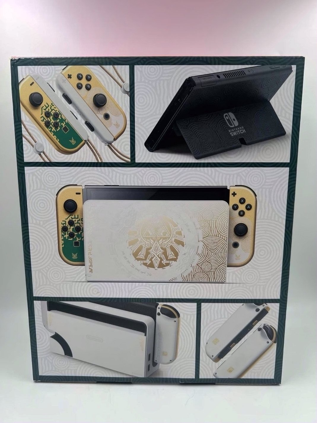 Nintendo The Legend of Zelda Tears of the Kingdom OLED - New image 3