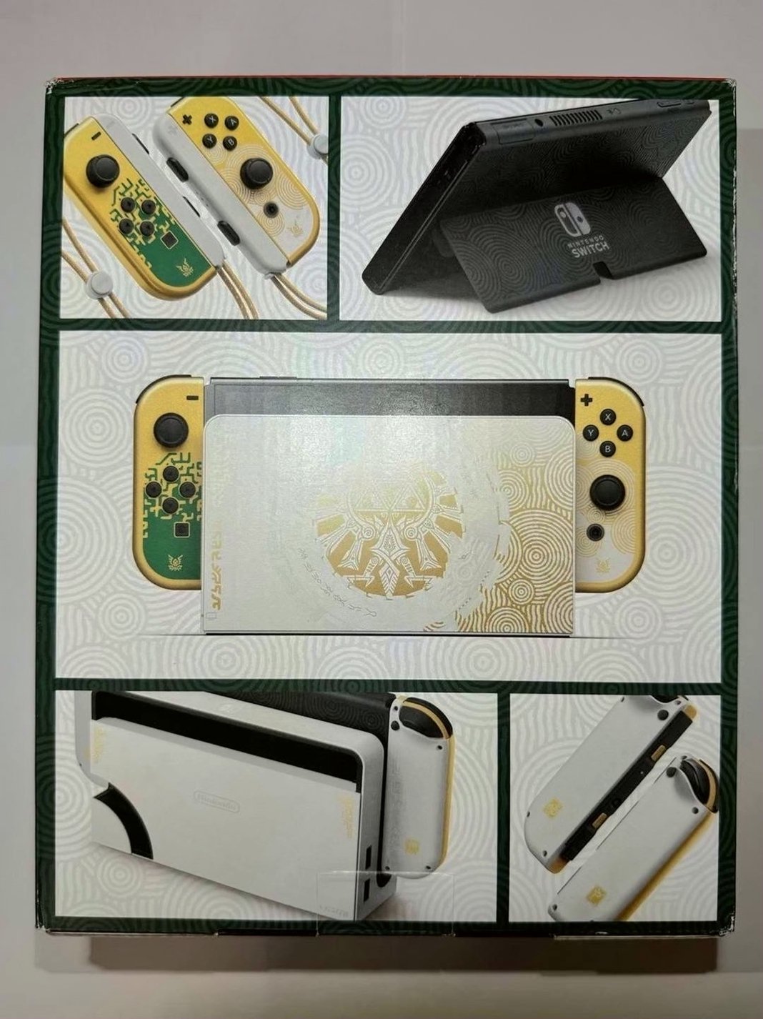 Nintendo Switch OLED Zelda Edition Unlocked - Used image 2