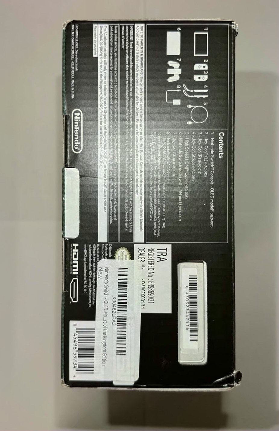 Nintendo Switch OLED Zelda Edition Unlocked - Used image 5