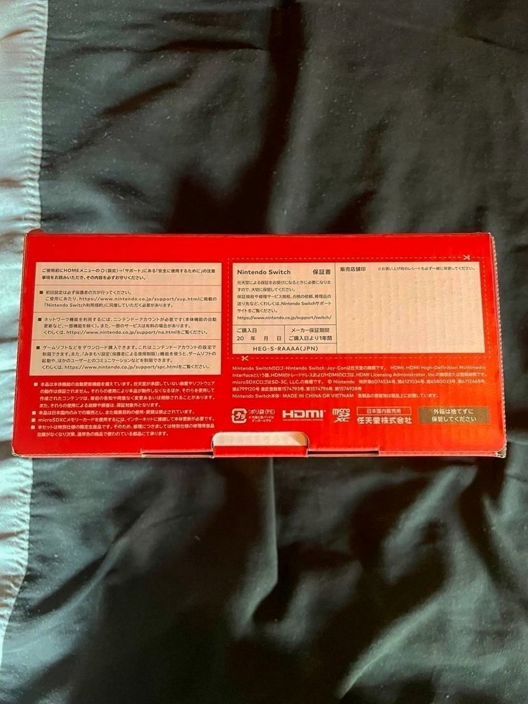 Nintendo Switch OLED 6B56 Used image 5