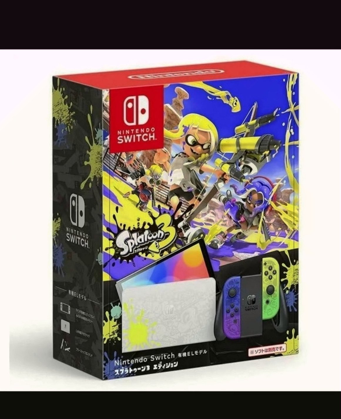 Nintendo Switch OLED Splatoon 3 Special Edition Unlocked - Used image 2