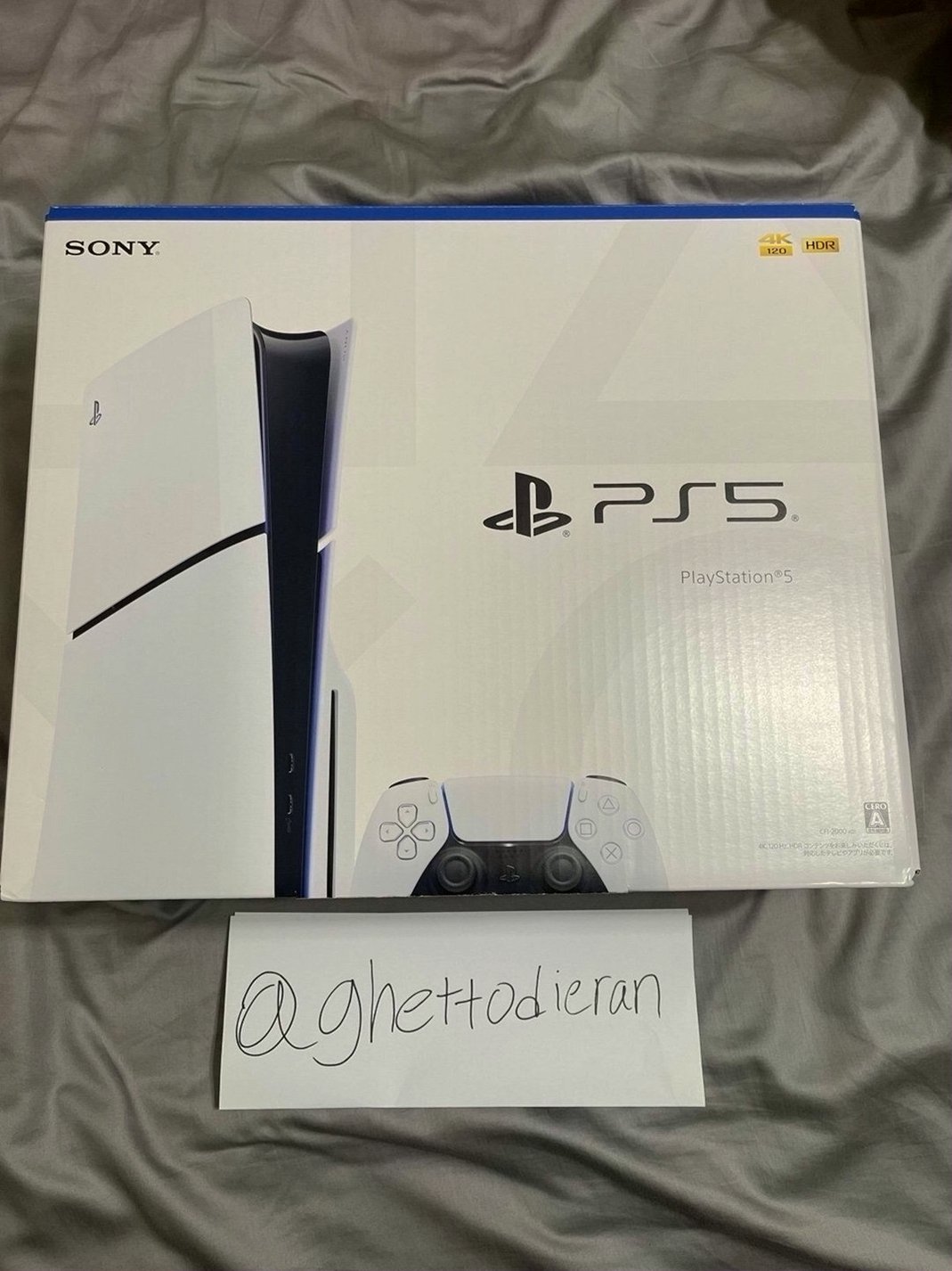 Sony PlayStation 5 Slim Disc Version 1TB Japanese - Used