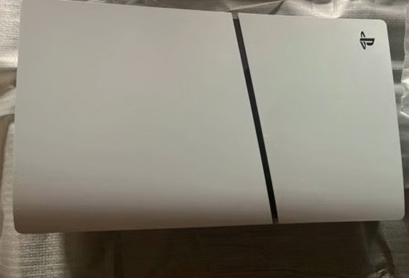 Sony PlayStation 5 Slim Disk Edition 1TB - Used