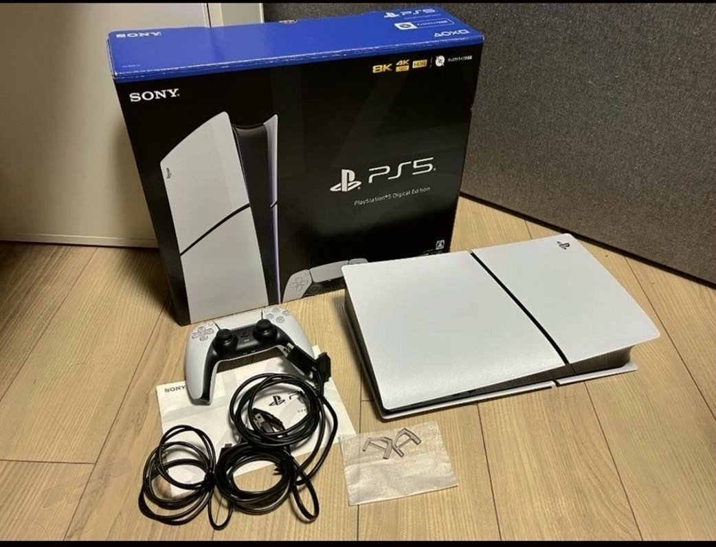 Sony PlayStation 5 Disk Edition 825GB White - Used