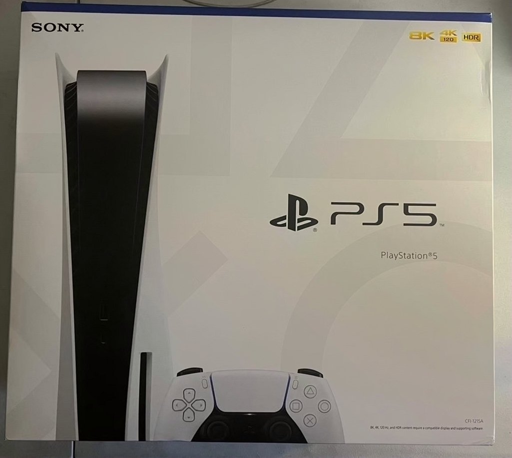 Sony PlayStation 5 825GB White - Used