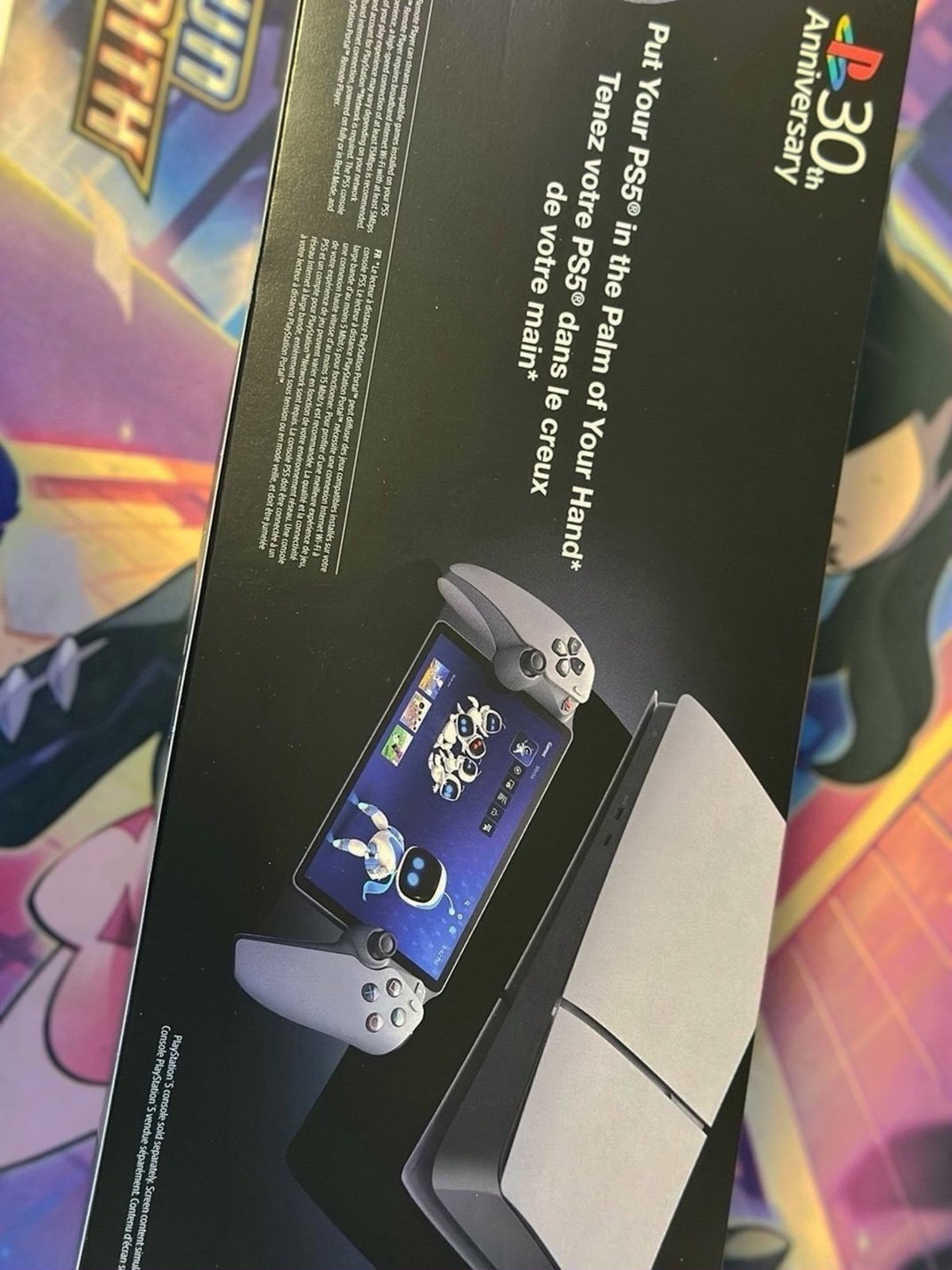 Sony PlayStation Portal Remote Player 2H25 30th Anniversary Limited Edition - Used image 2