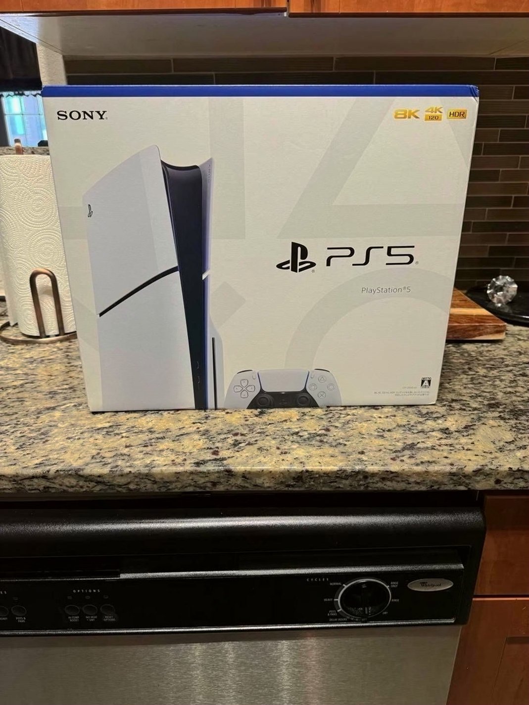 Sony PlayStation 5 Slim Digital Edition 1TB White - Used