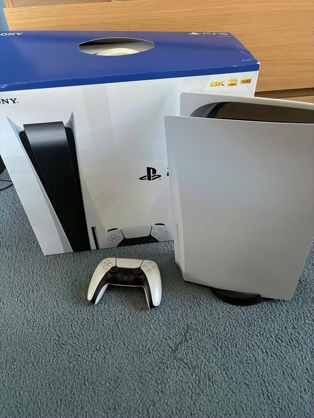 Sony PlayStation 5 Console Disc Edition White Used